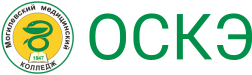 ОСКЭ